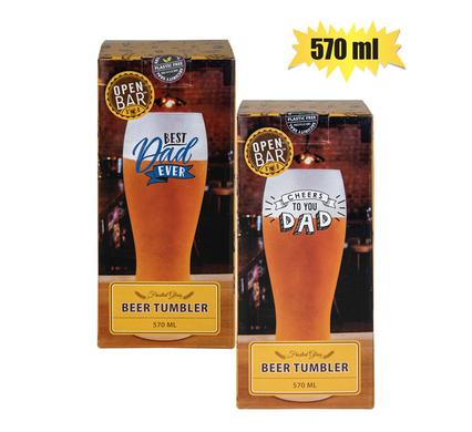 Beer mug glass frosted w/decal 570ml