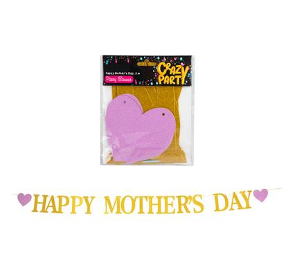 Party banner mother's day