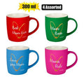 Mug occasions mom gold embossed 300ml