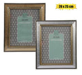 Picture frame pl marbled 20x25cm asstd