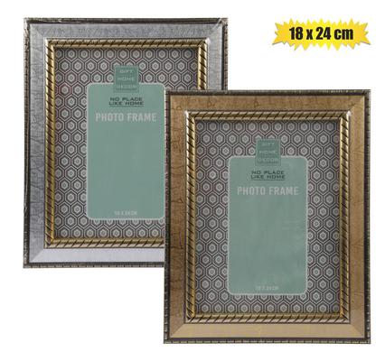 Picture frame pl marbled 18x24cm asstd