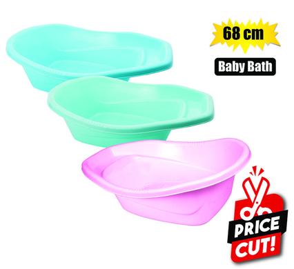 Baby bath pl