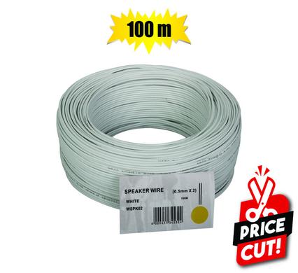 Ripcord/speaker wire 0.5mmx100m-reel wht