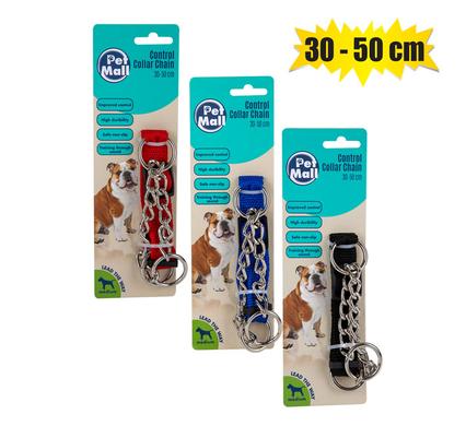 Pet dog collar control chain 30-50cm