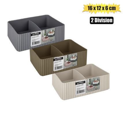 Organiser shell pattern 2 div 16x12x6cm