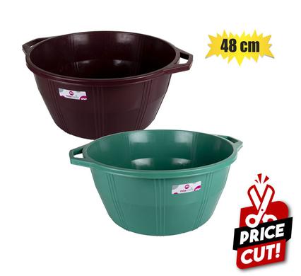 Basin pl 48cm deep w/handles