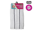 Dish cloth cotton 40x70cm 70g 4pce