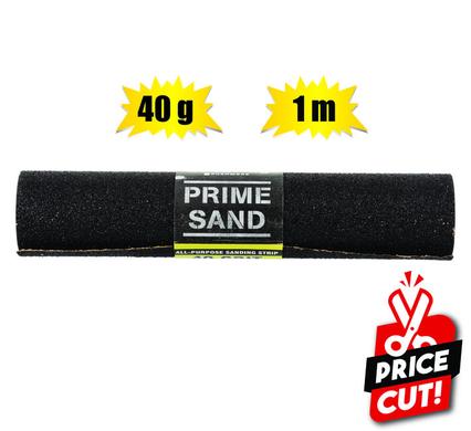 Floor rolls 300mmx1m 40-gr academy