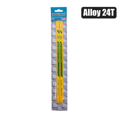 Saw-blade h/saw alloy-24t pack-2