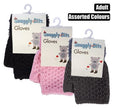 Gloves adult open-finger w/cuff
