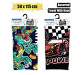 Towel hooded 50x115cm boys asstd