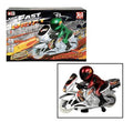Battery operated motorcycle bump go 26cm
