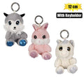 Plush animals big eyes asstd 12cm