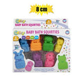 Baby bath sensory squirting set 8cm each