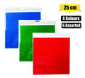 Building blocks base plate 25.5x25.5cm