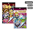 Sticker book dress-up