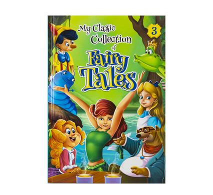 Book reader classic fairy tale red