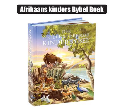 Book religious afr children's bible